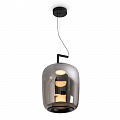 Подвесной светильник Freya Clod 7W LED 3000K FR6186PL-L7SM2