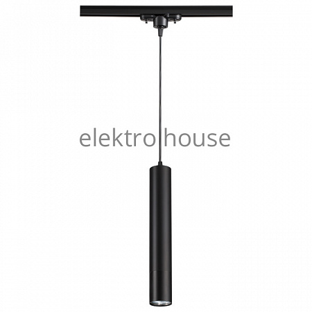 Однофазный трехжильный трековый подвесной светильник, длина провода 1м Novotech Pipe 370401