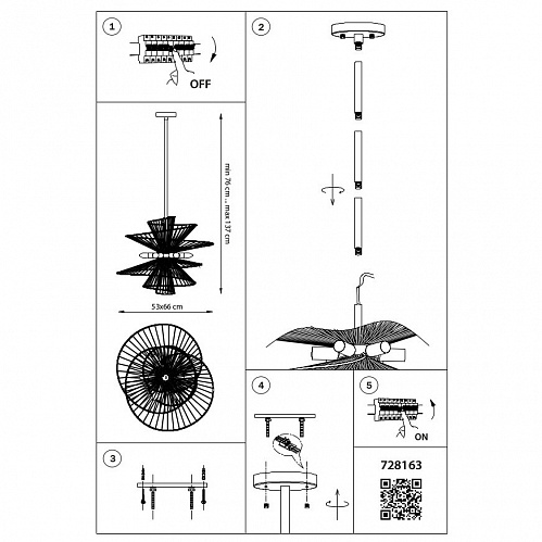 Люстра на штанге Light Star Zeta 728163, золото
