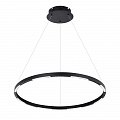 Люстра подвесная Lussole DESOTO 43W LED 4000К (белый) LSP-7229