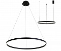 Светильник 80 см, 45W, 4000K Kink Light Тор 08214,19A (4000K), черный