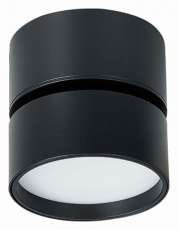 Накладной светильник ST-Luce ST651 ST651.442.09