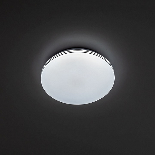Потолочный светодиодный светильник CL714240V белый/хром Симпла Citilux
