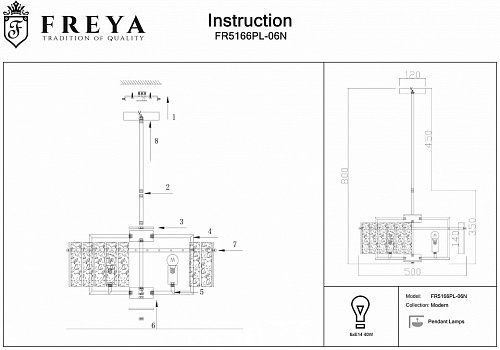 Люстра подвесная FR5166PL-06N никель Basilica Freya