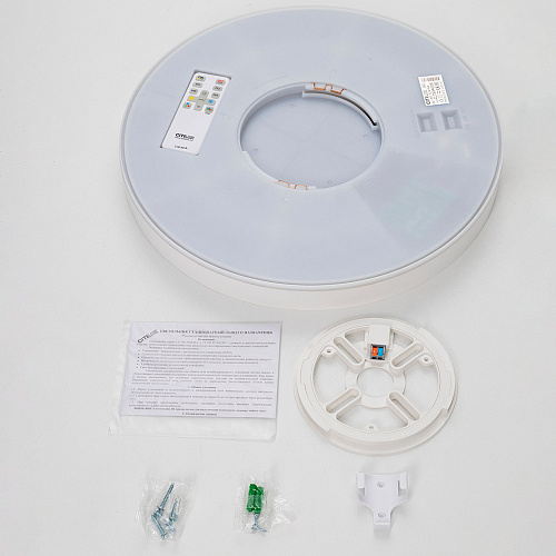 Светильник потолочный Citilux Etalon CL750400R