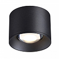 Светильник накладной светодиодный NovoTech PATERA LED 4000К 12W 358652 OVER