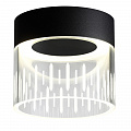 Светильник точечный LED 4000K 10W Novotech Aura 359002