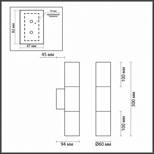 Бра Odeon Light Bazel 4281/2WA