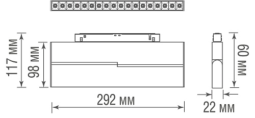Магнитный трековый светодиодный светильник Donolux Space-Track system Eye Turn 18W 3000-6000K DL20292TW18WTuya