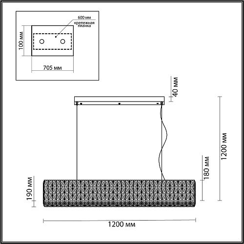 Хрустальная подвесная светодиодная люстра 48W 4000К 4927/48L хром Panta Odeon Light