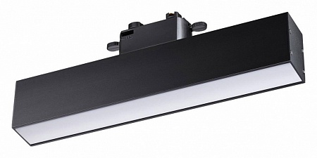 Однофазный трехжильный трековый светодиодный светильник 18W 4000K Novotech Iter 358849