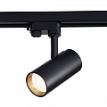 Трехфазный трековый светодиодный светильник ST Luce ST661.436.20