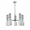 Люстра Lumion GILLIAN 40W E27 5235/5 MODERNI