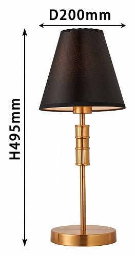 Настольная лампа декоративная Favourite Flagship 2933-1T