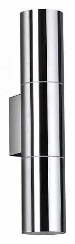Бра Odeon Light Bazel 4281/2WA