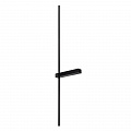 Бра Citilux Pixel CL216391