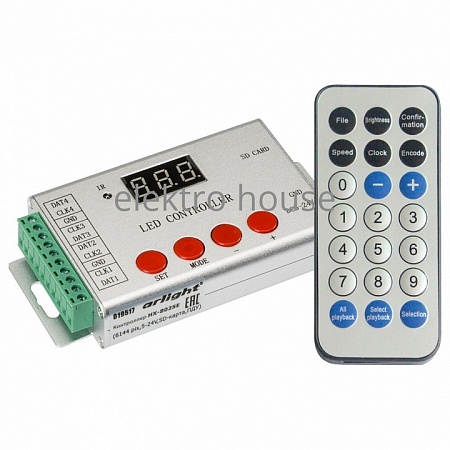 Контроллер-регулятор цвета RGBW с пультом ДУ Arlight HX-802S HX-802SE-2 (6144 pix, 5-24V, SD-карта, ПДУ) 022992