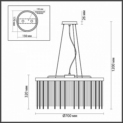 Люстра подвесная 4788/10 золото York Odeon Light