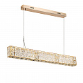 Подвесная хрустальная светодиодная люстра 40W 3700К 5071/40L золото Version Odeon Light