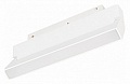 Магнитный трековый светодиодный светильник Arlight Mag-Orient-Flat-Fold-S230-12W Day4000 035857