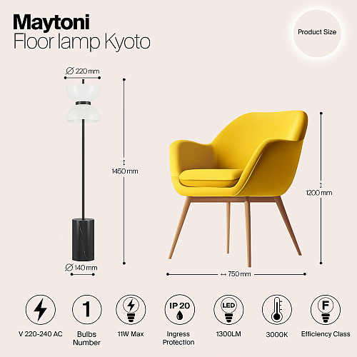 Напольный светильник (торшер) 11Вт 3000К MOD178FL-L11B3K белый/черный Kyoto Modern Maytoni