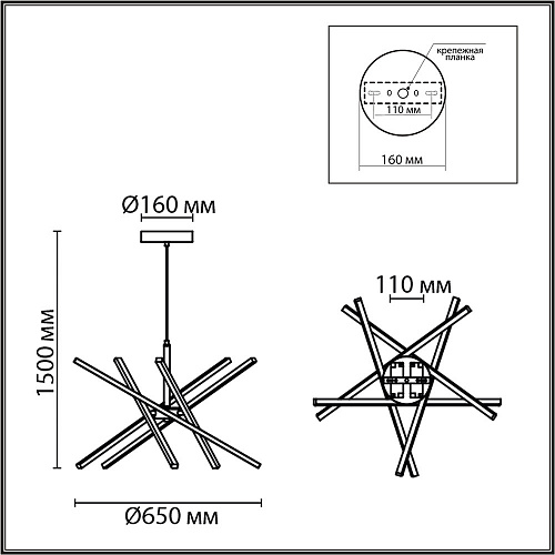Подвесной светильник LED 60W 4000К 6563/60L чёрный Parker Lumion