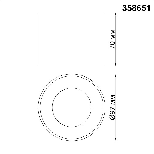 Светильник накладной светодиодный NovoTech PATERA LED 4000К 12W 358651 OVER