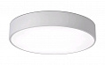 Светильник потолочный 48W (4000K) Kink Light Медина 05460,01