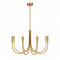 Подвесной светильник Freya Branches E14 FR5253PL-08BS