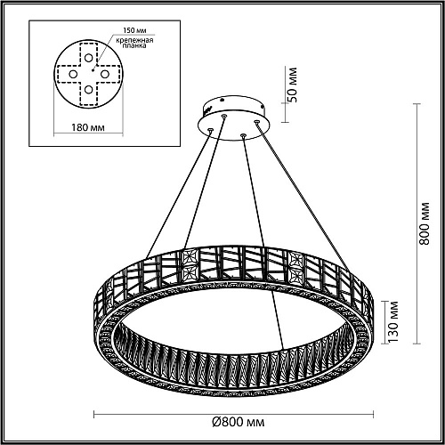 Подвесная хрустальная светодиодная люстра 100W 3700К 5071/100L золото Version Odeon Light