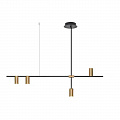 Подвесной светильник Kink Light Рия 07621-4,19