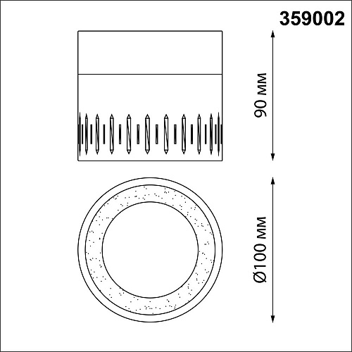 Светильник точечный LED 4000K 10W Novotech Aura 359002