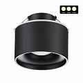 Светильник точечный LED 3000К\4000К\6000К 12W Novotech Giro 358962