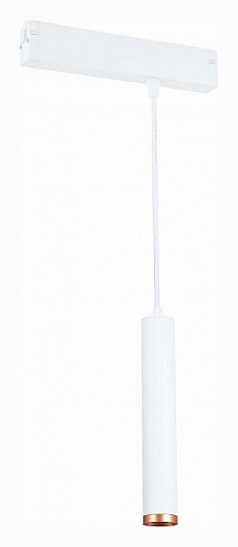 Подвесной светильник ST-Luce ST659 ST659.593.10