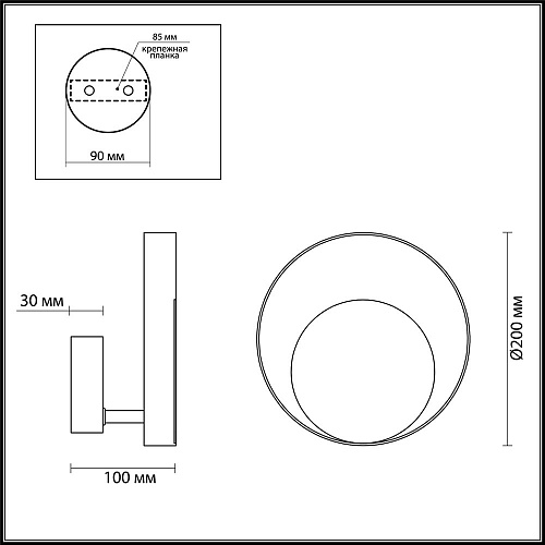 Накладной светильник Odeon Light Mondi 3899/7WB