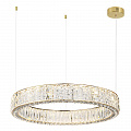 Подвесная хрустальная светодиодная люстра 100W 3700К 5071/100L золото Version Odeon Light