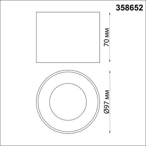 Светильник накладной светодиодный NovoTech PATERA LED 4000К 12W 358652 OVER