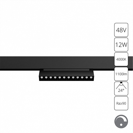 Магнитный трековый светильник Arte Lamp LINEA 0.1-10V A4686PL-1BK