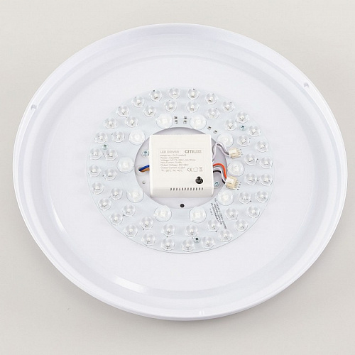 Потолочный светодиодный светильник с пультом CL714480G белый/хром Симпла Citilux