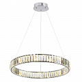 Подвесной светодиодный светильник 4930/36L хром Vekia Odeon Light
