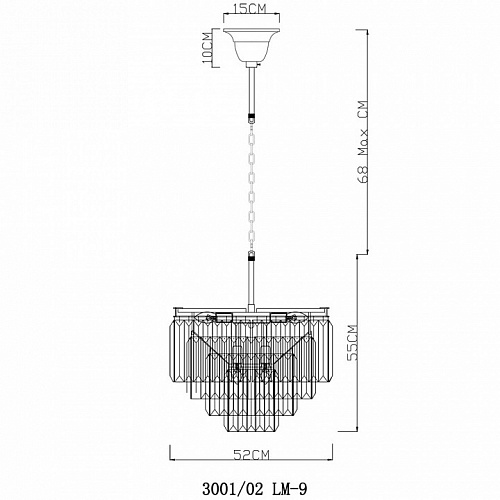 Люстра подвесная 3001/02 LM-9 хром Nova Divinare