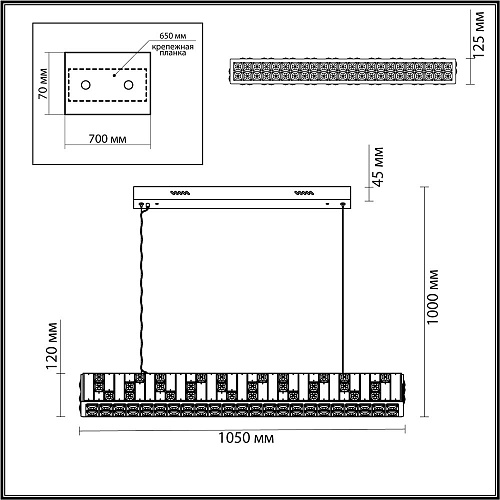 Подвесная хрустальная светодиодная люстра 50W 3700К 5072/50L золото Crossa Odeon Light