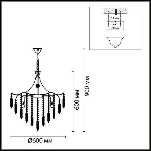 Люстра Lumion Kristina 8243/8