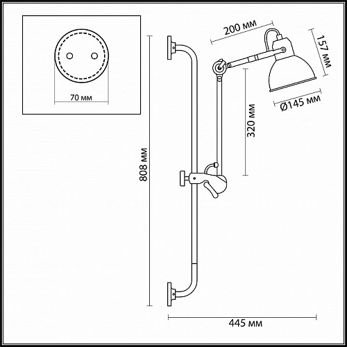 Бра Odeon Light Arta 4125/1WA
