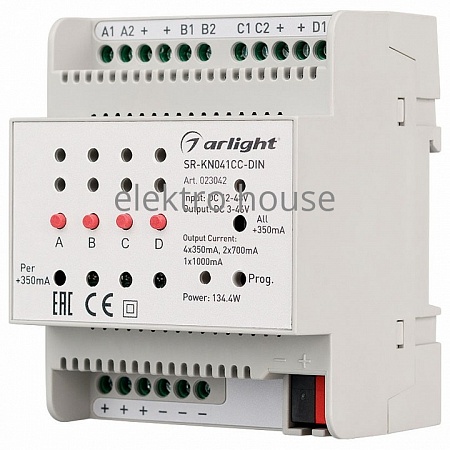 Контроллер Arlight SR-KN04 SR-KN041CC-DIN (12-48V, 4x350/700mA) 023042