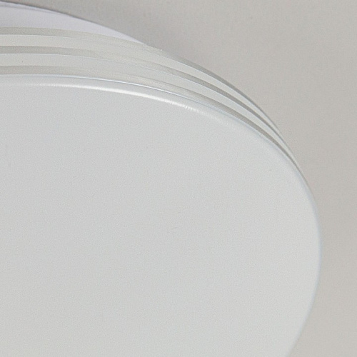 Потолочный светодиодный светильник CL714240V белый/хром Симпла Citilux