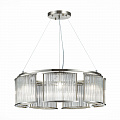 Подвесная люстра 7*E14 SL1627.103.07 хром/прозрачный Velletri ST Luce