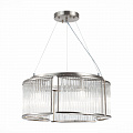 Подвесная люстра 5*E14 SL1627.103.05 хром/прозрачный Velletri ST Luce