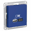 Розетка USB+USB type C ATLASDESIGN, аквамарин, ATN001139