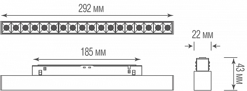 Магнитный трековый светодиодный светильник Donolux Space-Track system Eye 18W 3000K DL20291WW18B